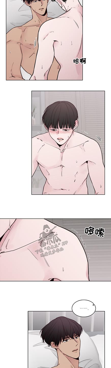 第92话6