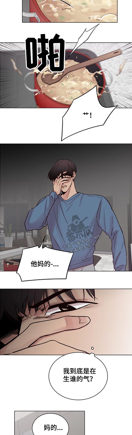 第92话9
