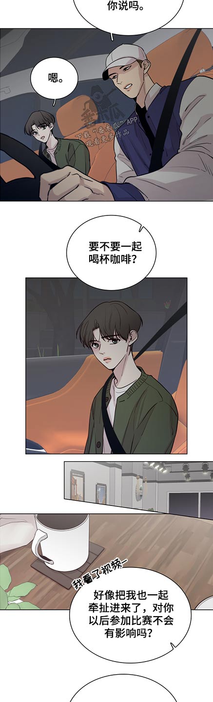 第91话2