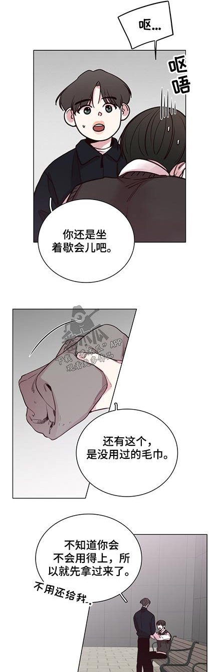 第90话0