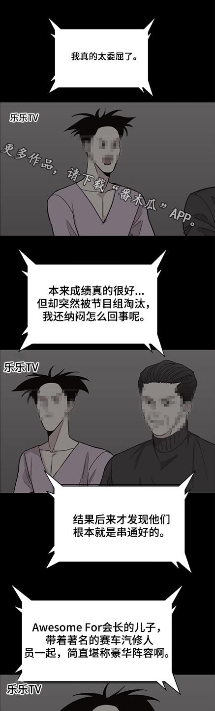 第89话0