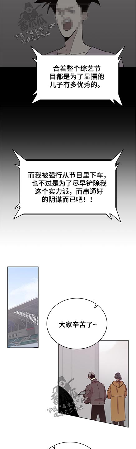 第89话1