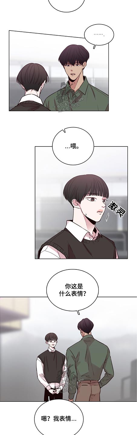 第88话6
