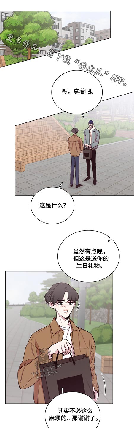 第87话0