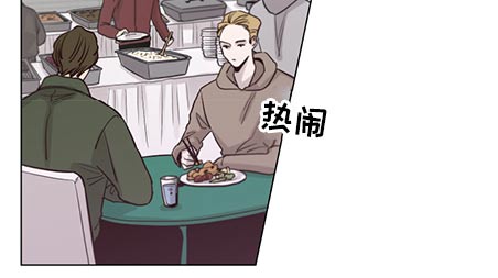 第87话10