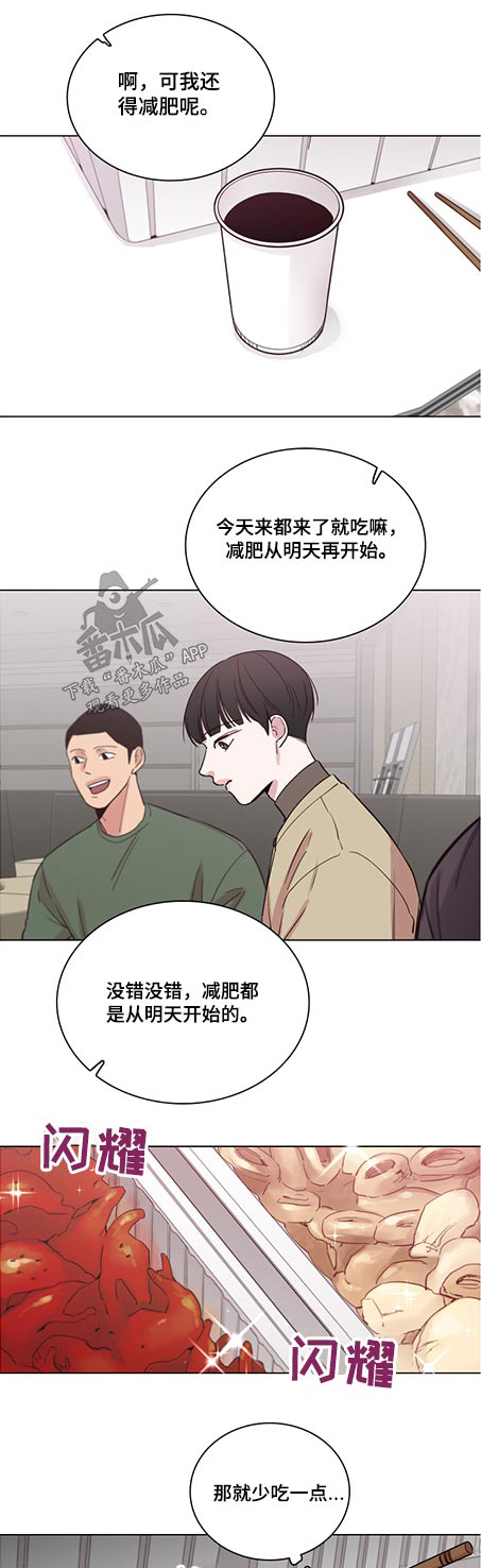 第86话0