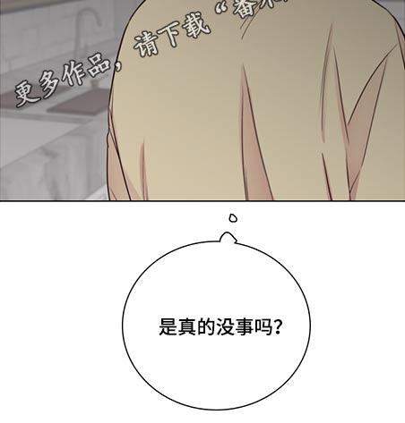 第86话12