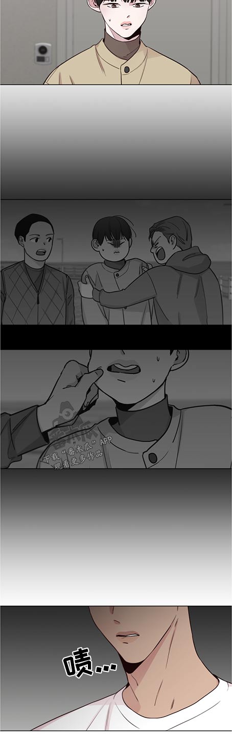 第85话8