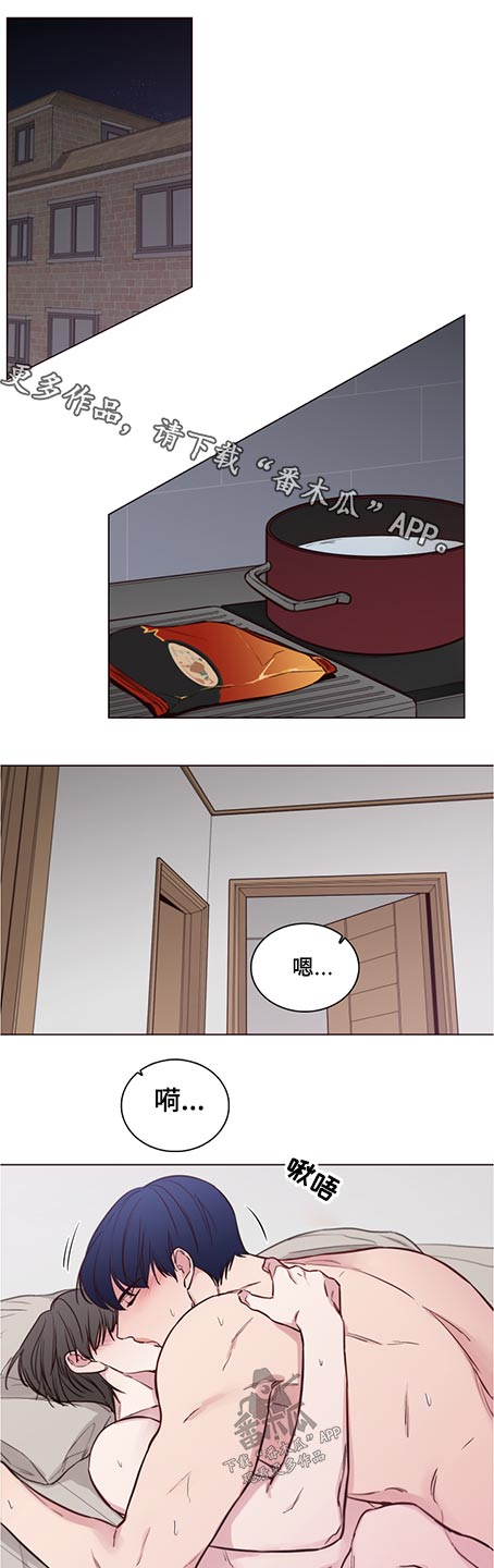 第83话0
