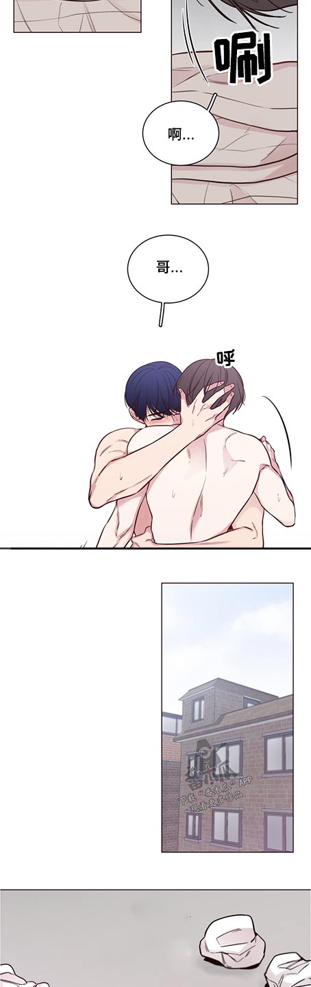 第83话4