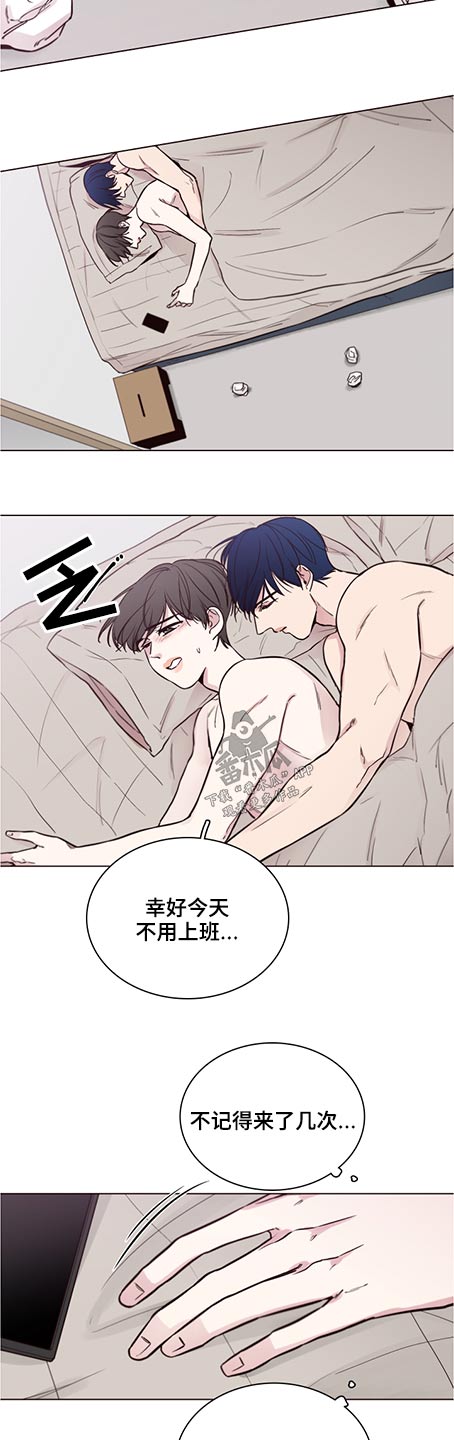 第83话5