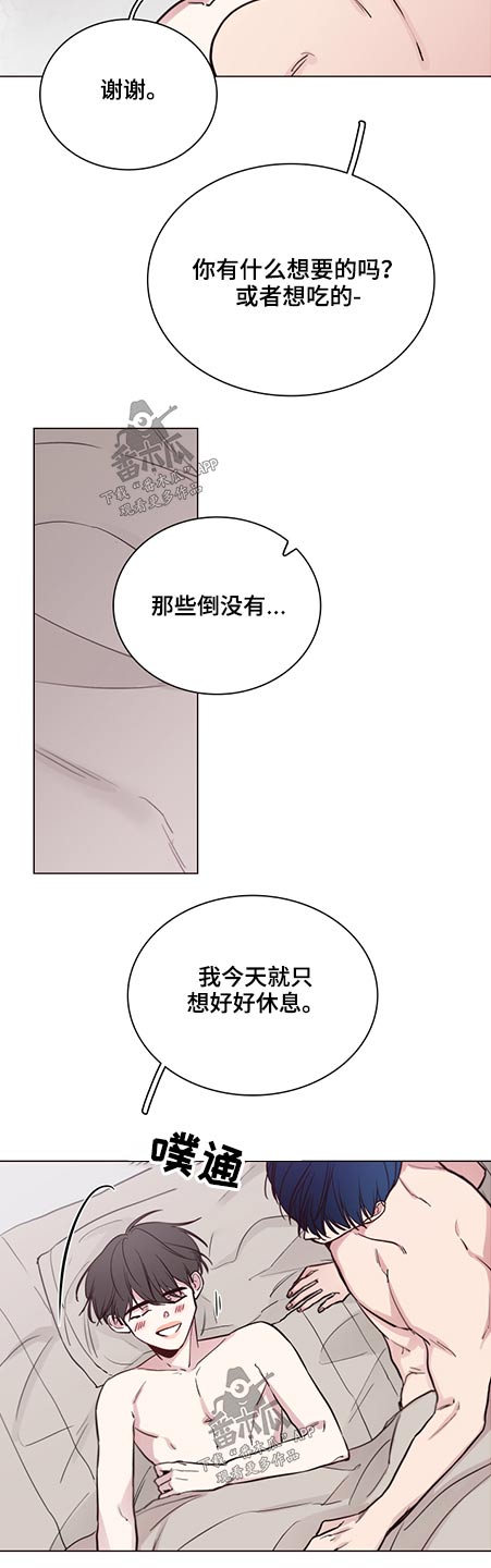第83话9