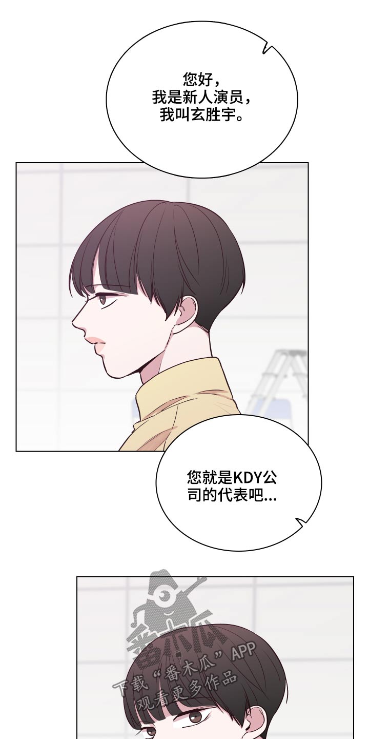 第80话0