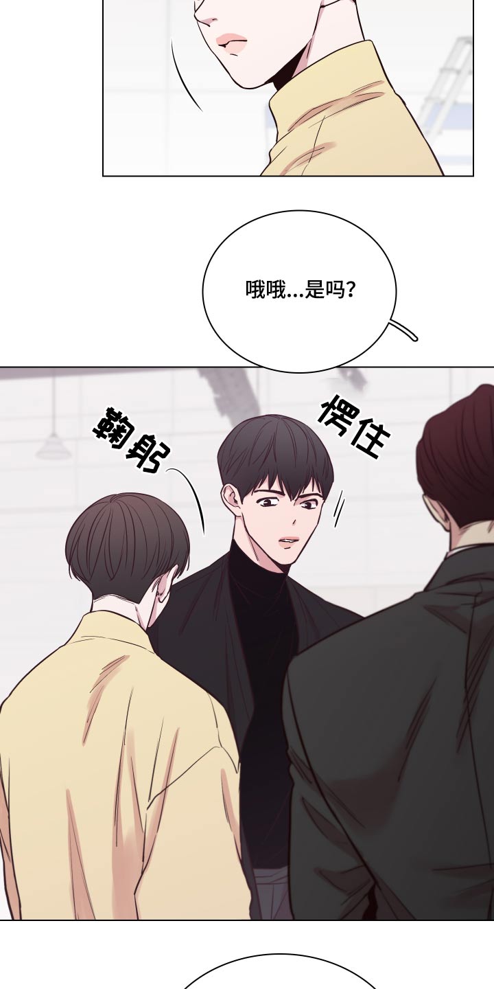 第80话1