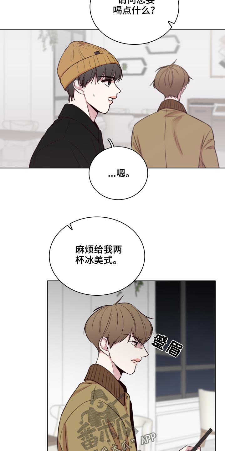 第80话10