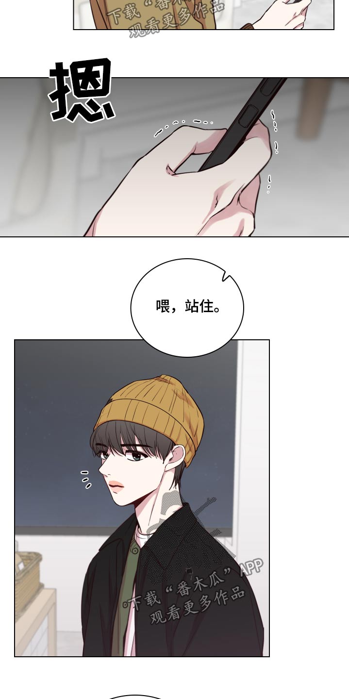第80话11