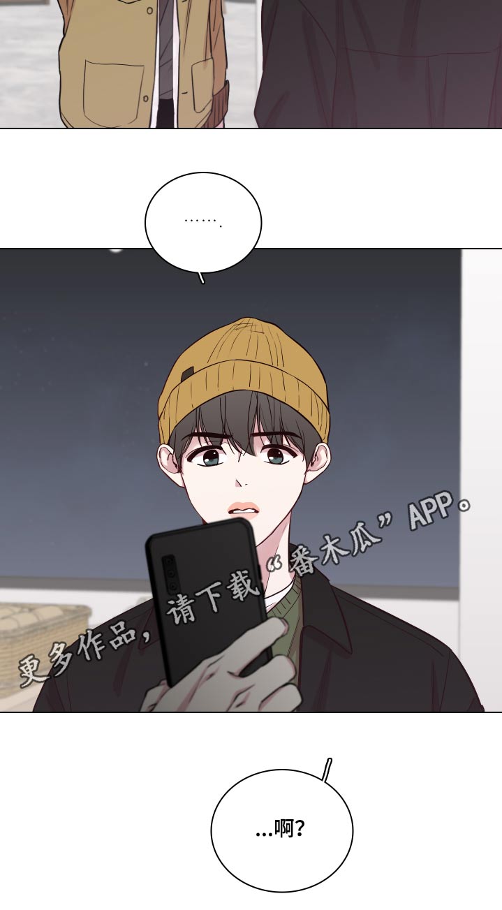 第80话14
