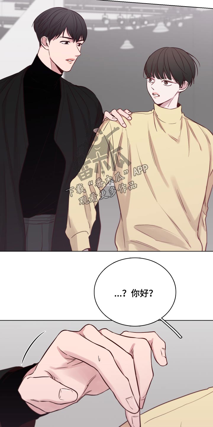 第80话3