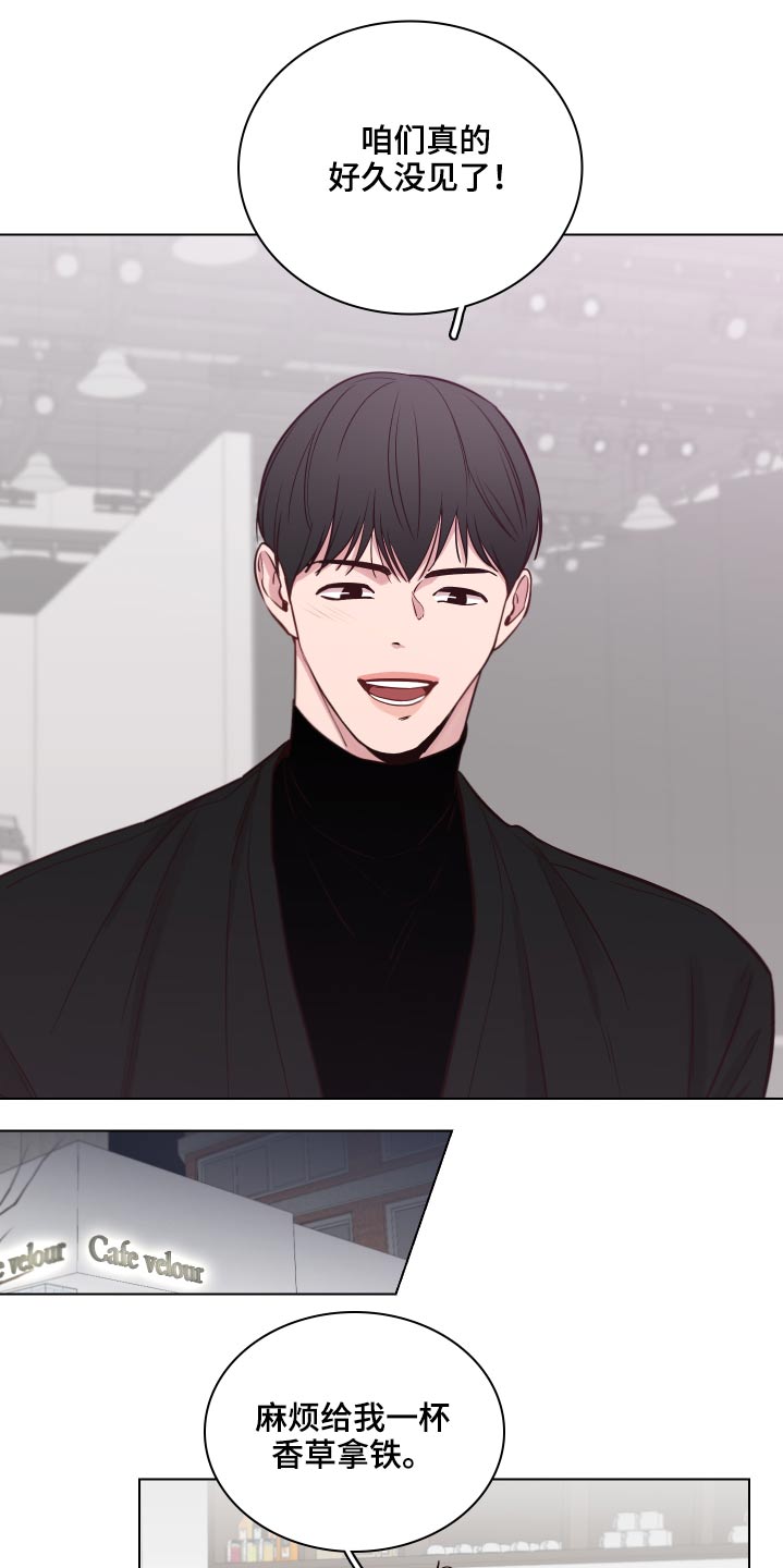 第80话7