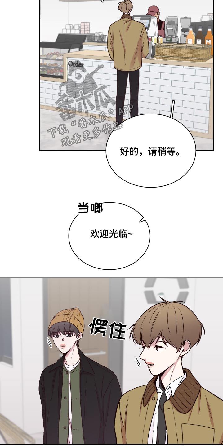 第80话8