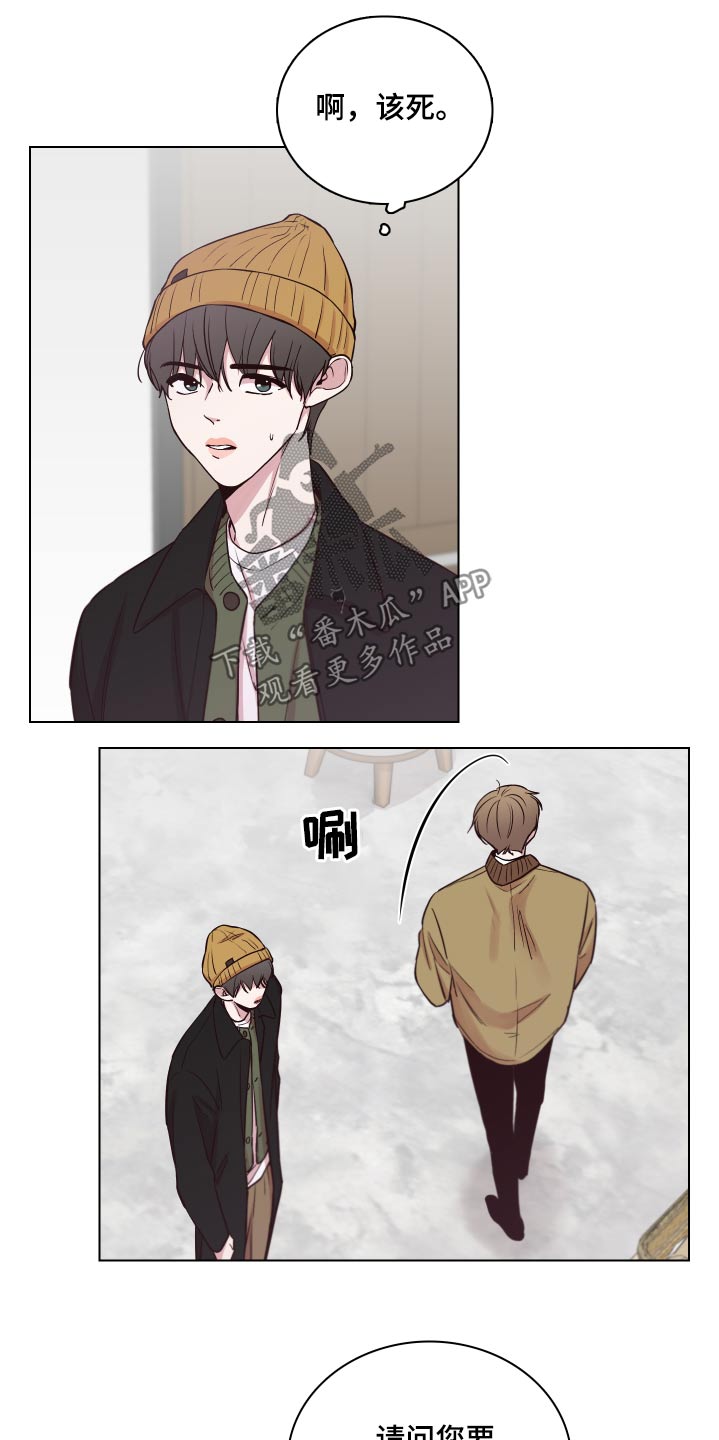 第80话9