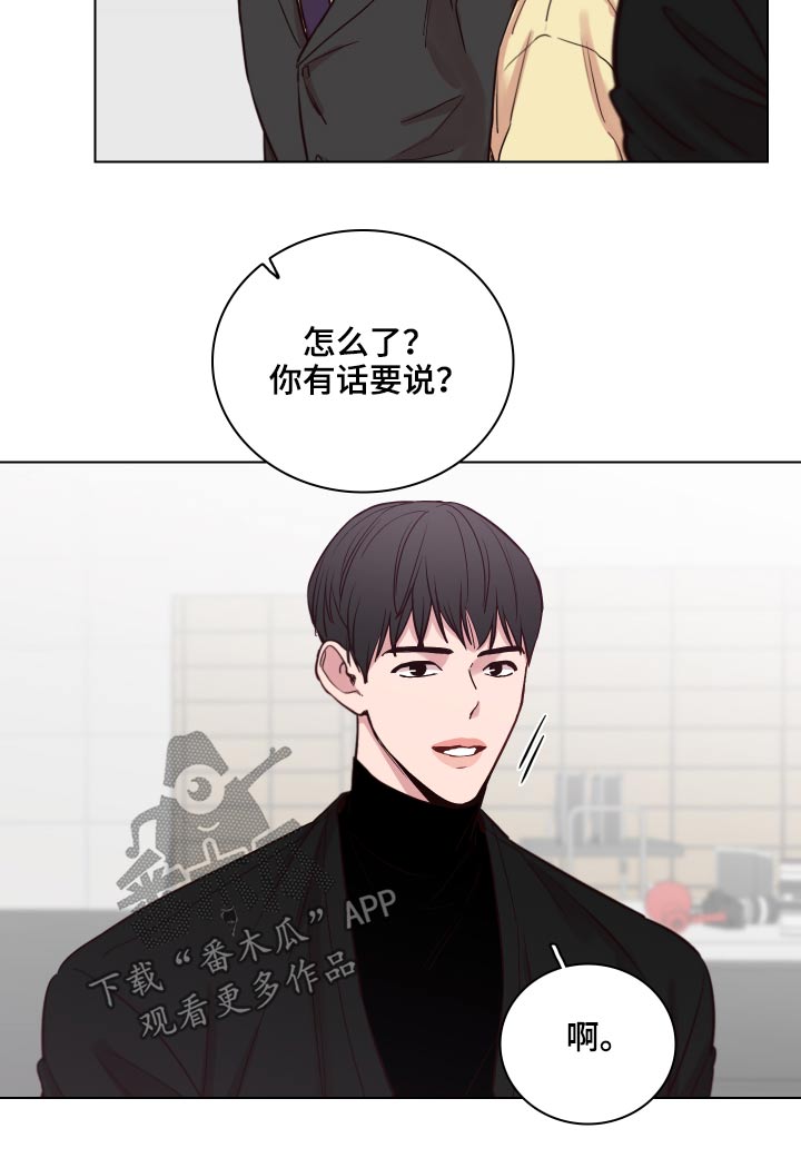 第79话21