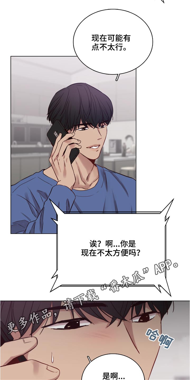 第78话19