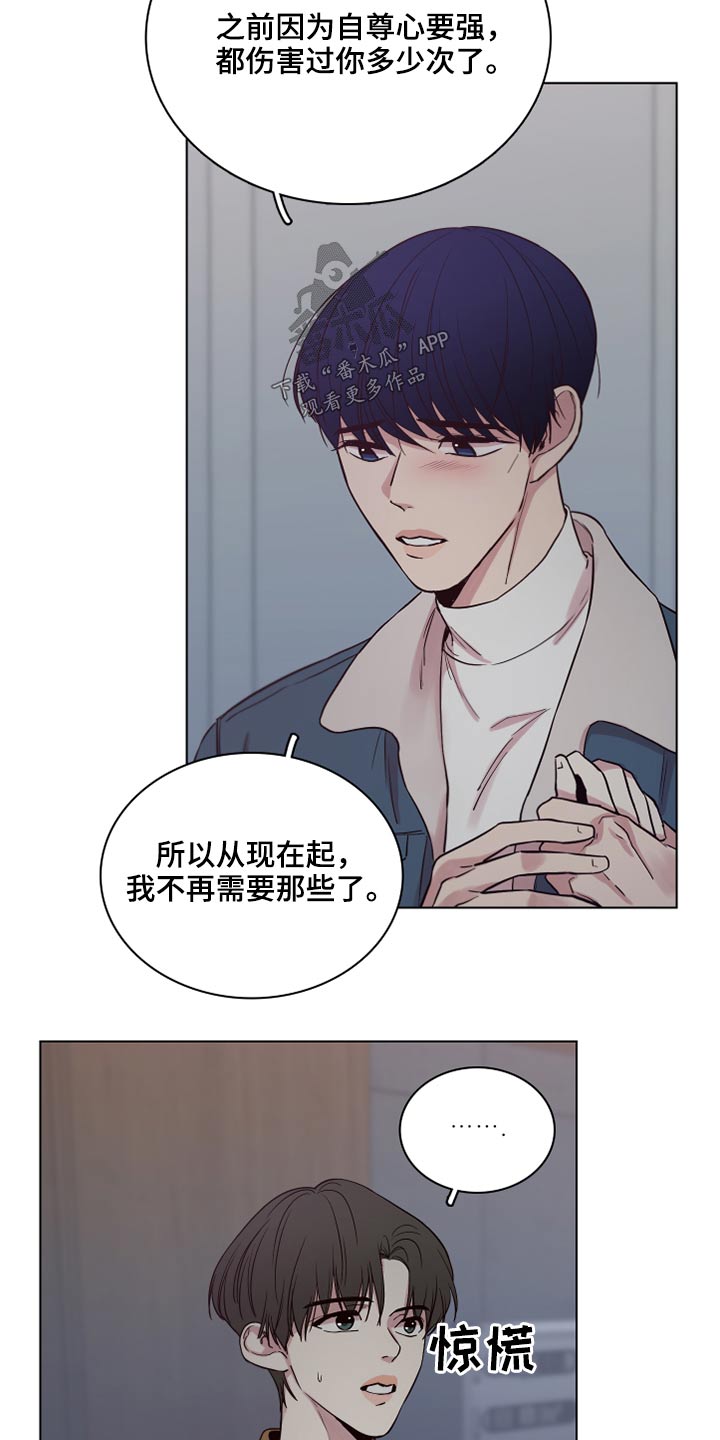 第78话2