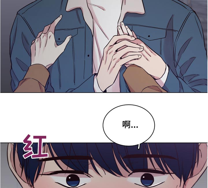 第78话7