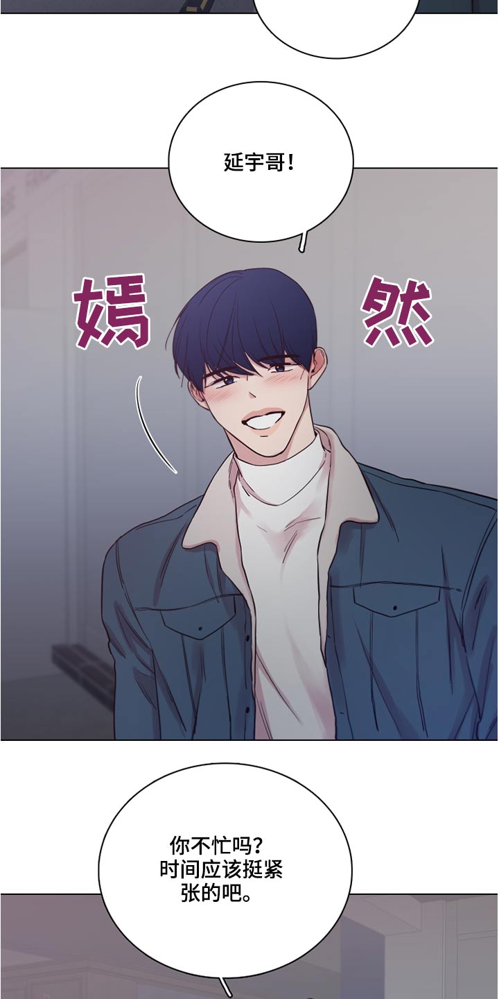 第77话19