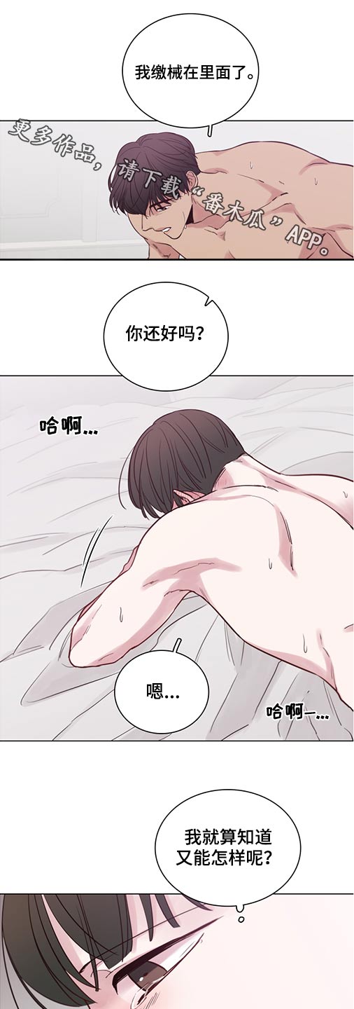 第76话0