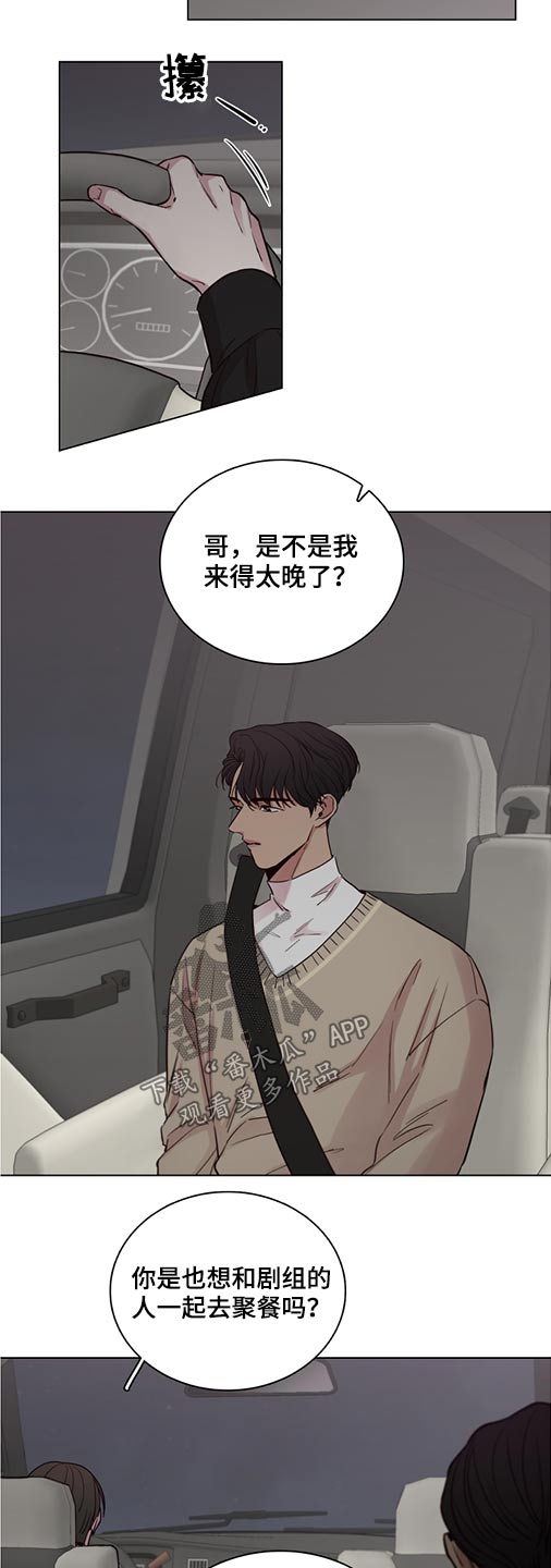第75话1
