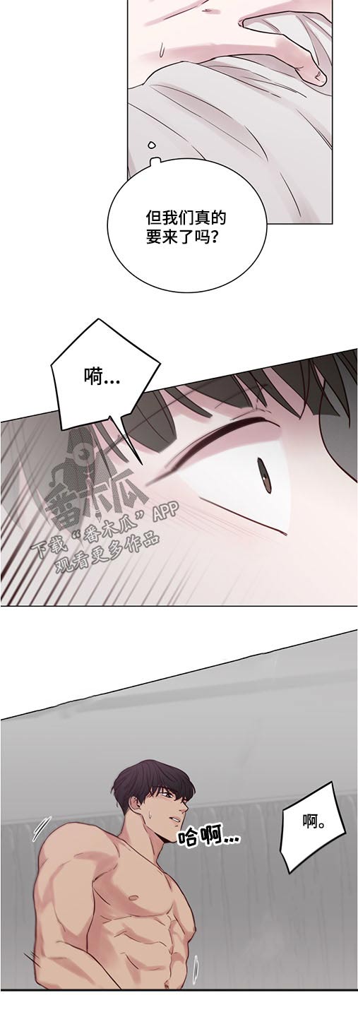 第75话10