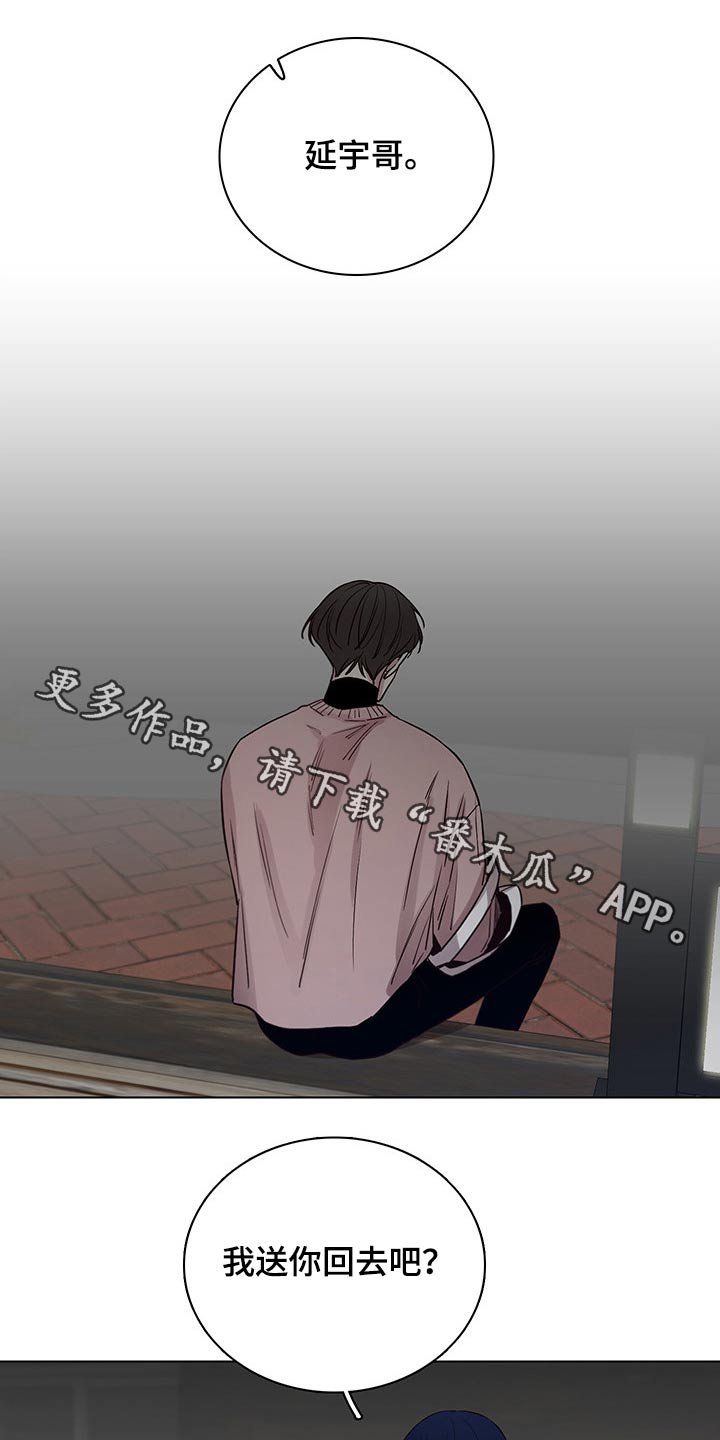 第74话0