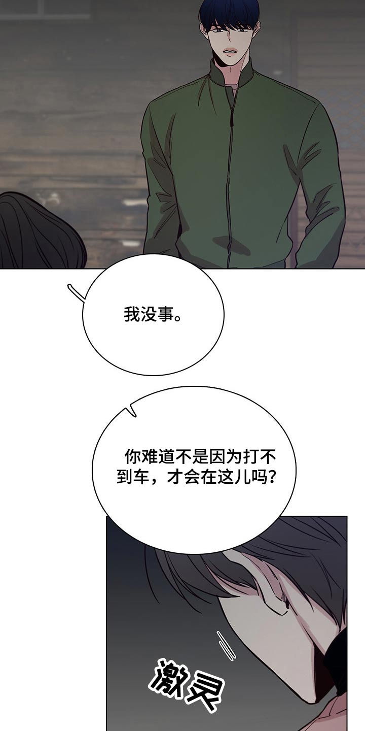 第74话1