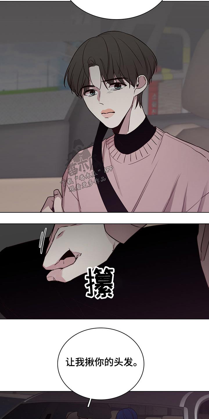 第74话19