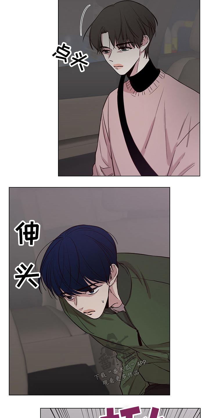 第74话21