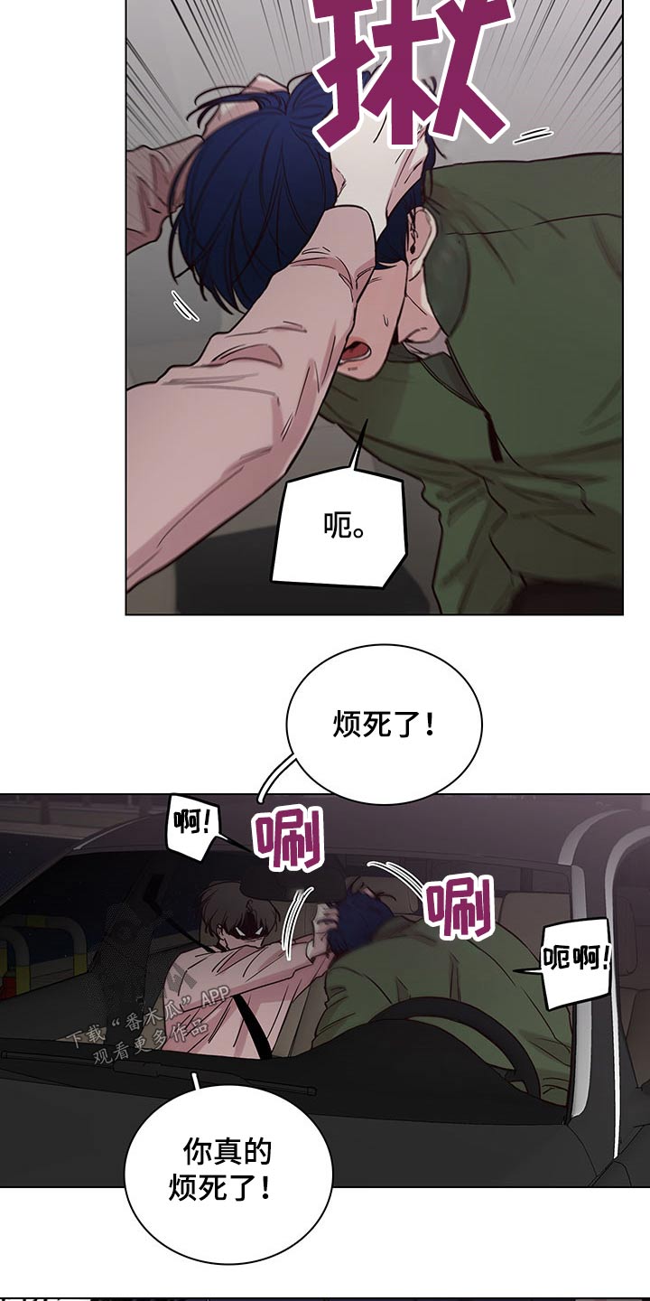 第74话22