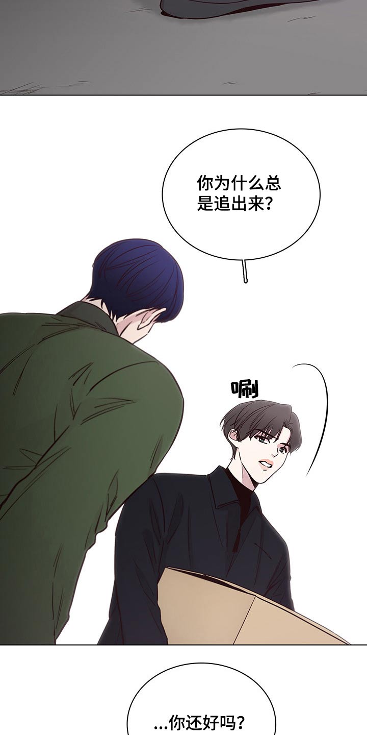 第73话1