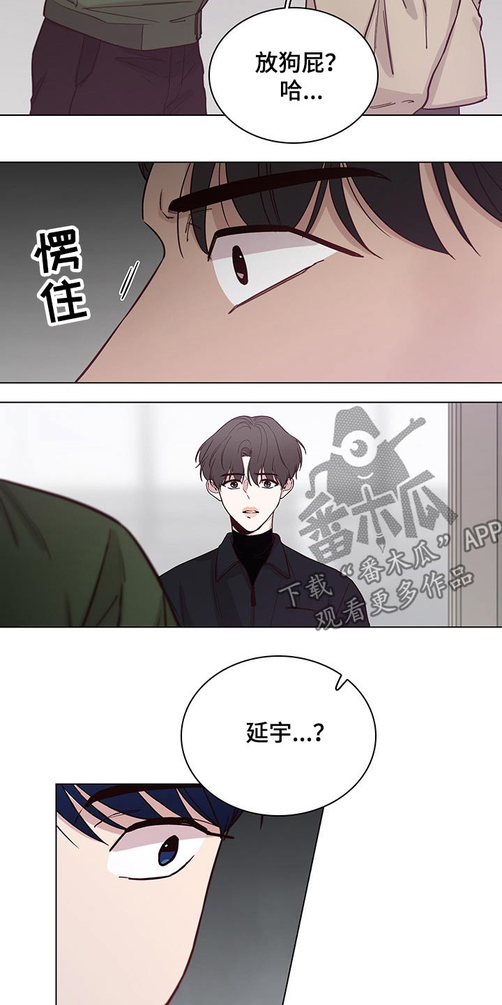 第72话10
