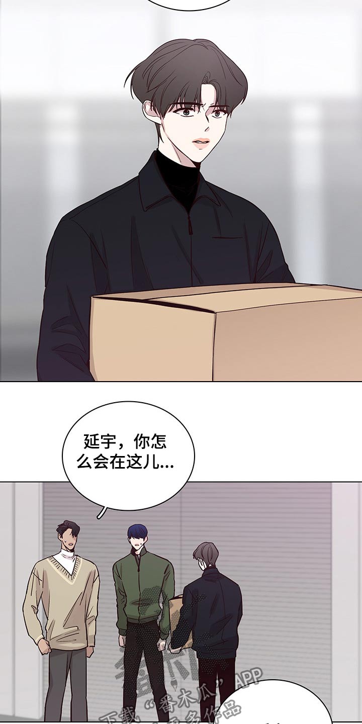 第72话12