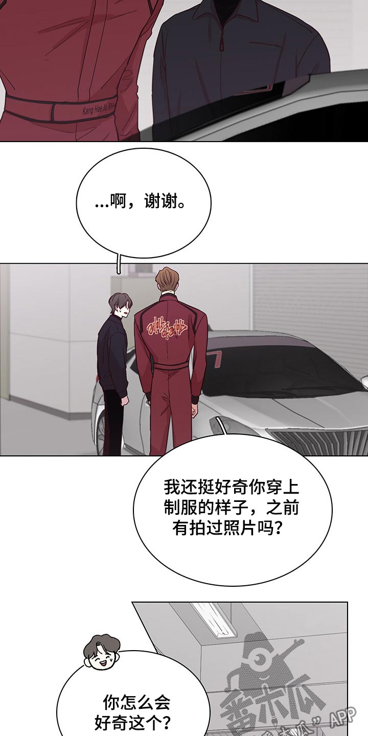 第70话1