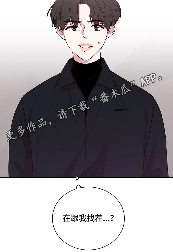 第70话19