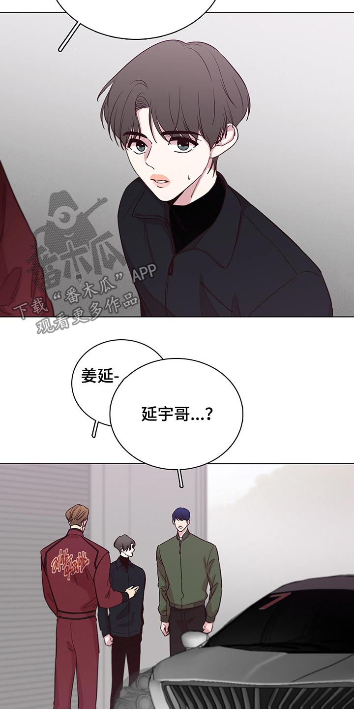 第70话7