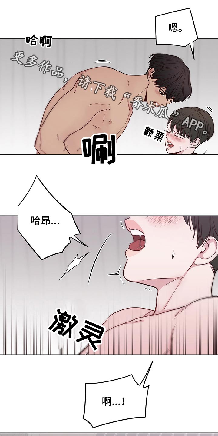 第67话0