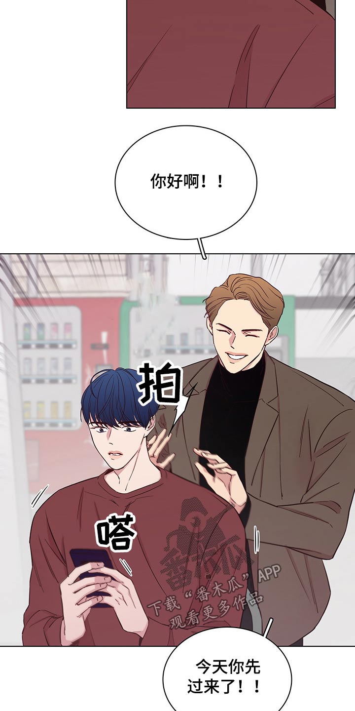 第67话10