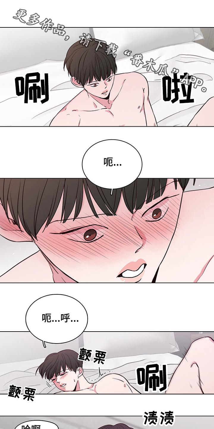 第66话0