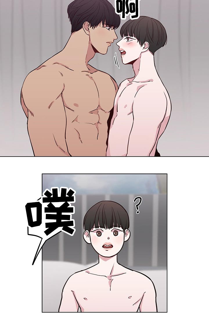 第66话5
