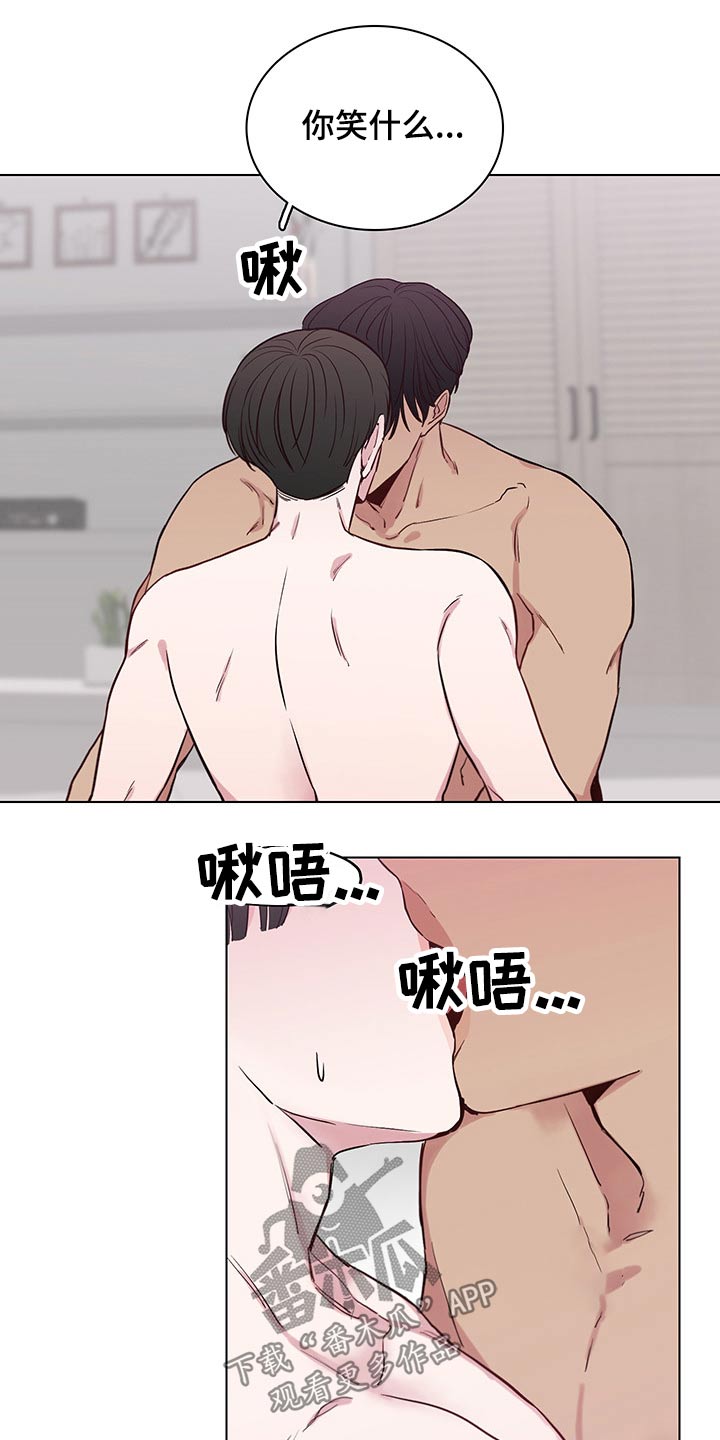 第66话6
