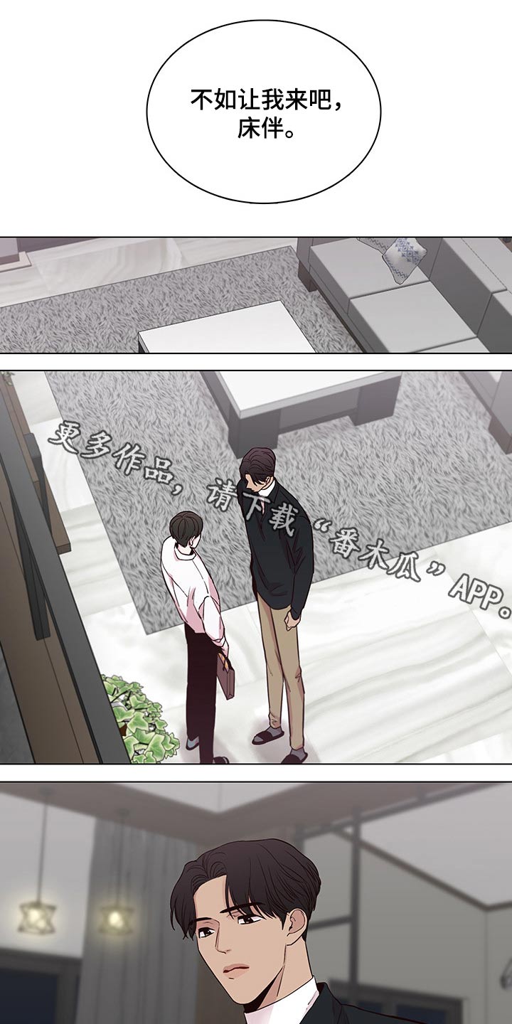 第65话0